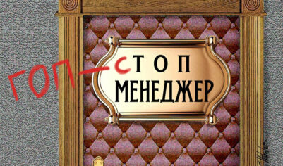 Пропасть между богатыми и бедными: рост мирового неравенства стал главной проблемой современного капитализма