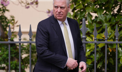 Дочери опозоренного принца тайно уехали из страны перед оглашением вердикта