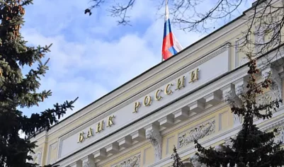 В ЦБ оценили потенциальный вклад НДС в инфляцию