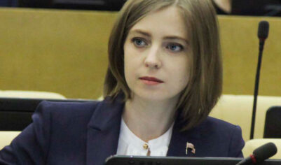 «Не исповедую христианство»: Наталья Поклонская сменила имя на языческое