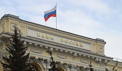 Международные резервы России рекордно увеличились