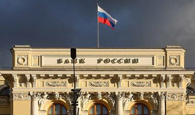 Банк России оценил динамику снижения подозрительных операций