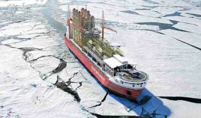 Маршрут возможностей