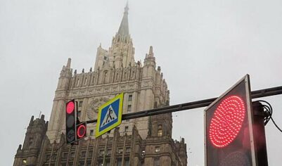 Россия направила США ноту с требованиями по Украине