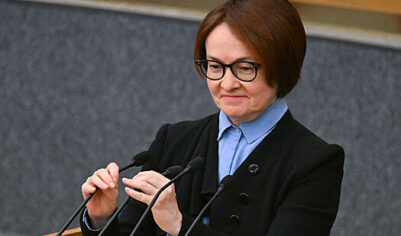 В ЦБ РФ заявили об отсутствии признаков рецессии в экономике страны