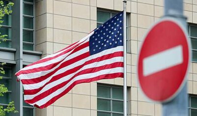 США нанесли серьезный урон экономике своего союзника