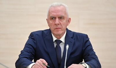 Путин присвоил Гуцану классный чин госсоветника юстиции