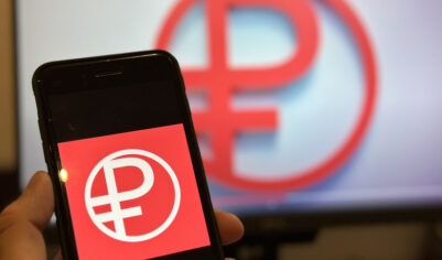 Что такое цифровой рубль