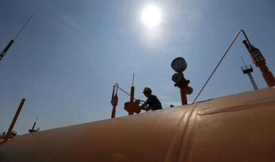 В Венгрии высказались об отказе от российского газа