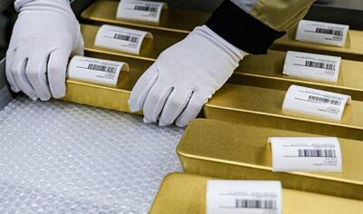 Золото побило рекорды стоимости на фоне приближения шатдауна в США