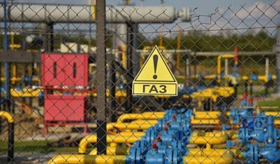 На Украине призвали отложить старт отопительного сезона из-за нехватки газа