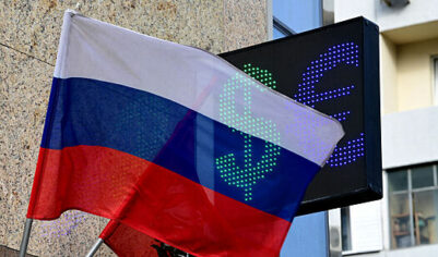 Центробанк понизил курс доллара