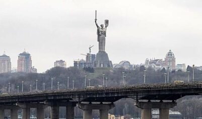 РИА Новости: G7 прокредитовала Украину на $25,5 млрд за счёт активов России