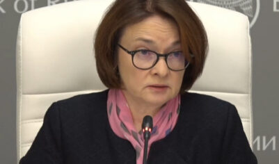 Очень недоверчивые россияне: инфляция снижается, а инфляционные ожидания — нет