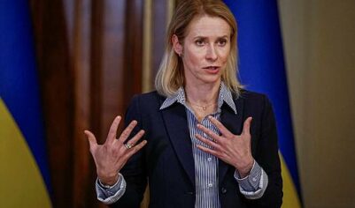 Каллас признала трудности с согласованием одной меры против России