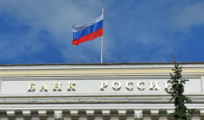 ЦБ повысил курс доллара на 21 октября до 81,36 рубля