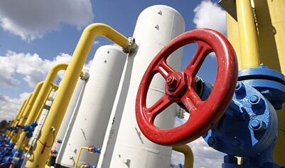На Украине захотели нарастить объемы импортируемого газа