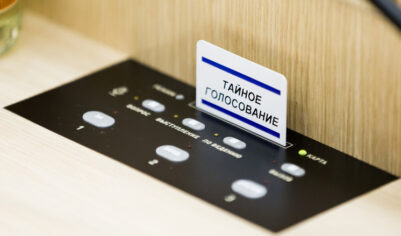 Самозанятость могут отменить: власти обсуждают судьбу налога на профессиональный доход