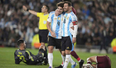 Месси расчитывает сыграть на ЧМ-2026, несмотря на возраст и проблемы со здоровьем