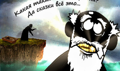 Золотая лихорадка: как рекорд в $4000 за унцию драгметалла ударил по карманам россиян и куда движется цена