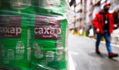 В России сахар может резко подорожать к Новому году