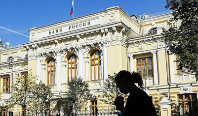 ЦБ округлил курс доллара