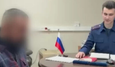Следователи разоблачили организатора похищения бывшей жены