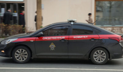 Приморская восьмиклассница, избивающая сверстников, выкручивала руки пенсионерке