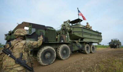 С разрешения конгресса. США могут начать наземную операцию в Венесуэле