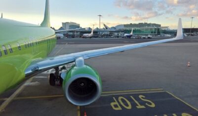 Полет откладывается