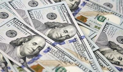 Курс доллара упал ниже 78 рублей