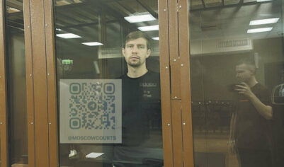 Ученик секс-блогера Алекса Лесли получил срок за домогательства