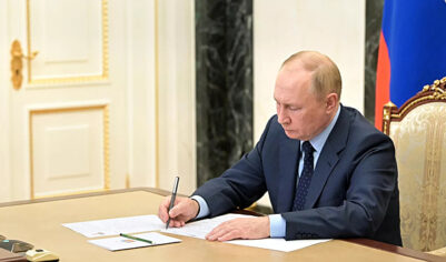 Путин назначил нового посла в Лаосе