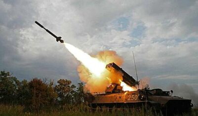 Несколько взрывов прогремело в небе над Донецком