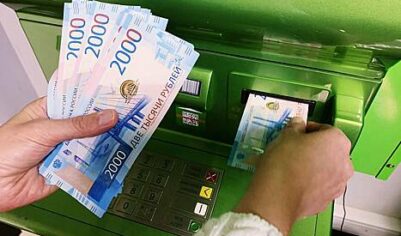 Священник РПЦ заявил о вредности больших сумм денег для женщин