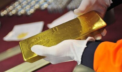 Ценам на золото предсказали рывок к новому рекорду