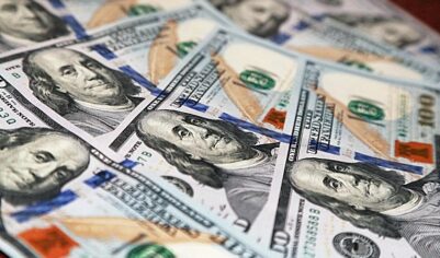 Внебиржевой курс доллара опустился ниже 80 рублей