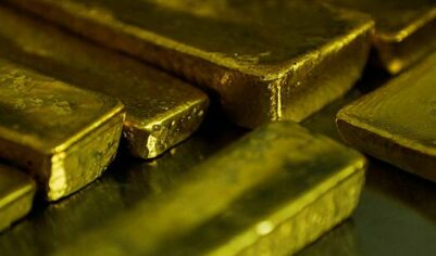 Цена золота установила исторический рекорд