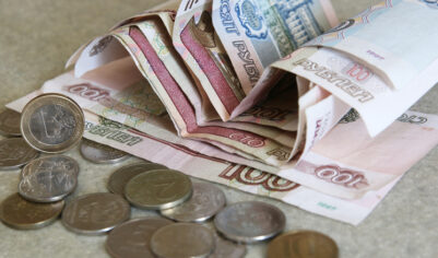 Вашей школы не существует: в Татарстане родители «скидываются» на зарплату учителям