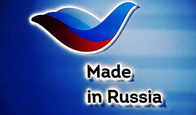 Минсельхоз: продукцию из РФ надо экспортировать под брендом «Сделано в России»
