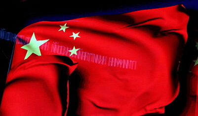 Стало известно, что товарооборот Китая и России в 2025 году неожиданно снизился