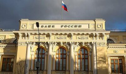 Банк России снизил курсы доллара и евро