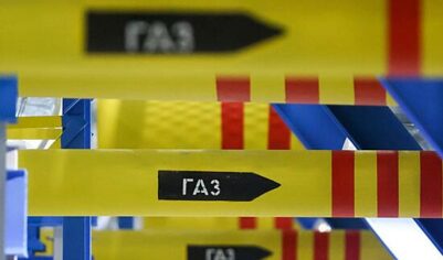 Поставки газа в Приднестровье возобновят с 17 октября