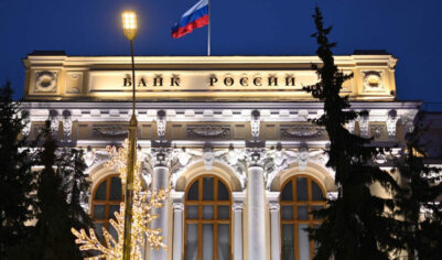 ЦБ РФ снизил ключевую ставку после новых санкций Запада