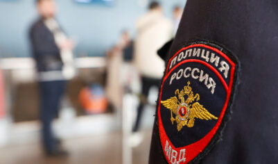 «Тебе не жить»: школьники-неонацисты унизили мигранта за любовь к Путину