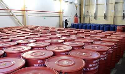 В Европе анонсировали запрет российского урана