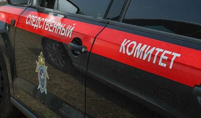 Россиянка заказала киллера для мужа за рекордно низкую сумму