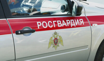 В Новой Москве совершено нападение на сотрудника Росгвардии: есть пострадавший