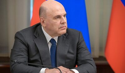 Мишустин: уровень безработицы по итогам августа достиг 2,1%