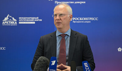 Спецпредставитель Путина оценил соотношение госдолга России к ВВП